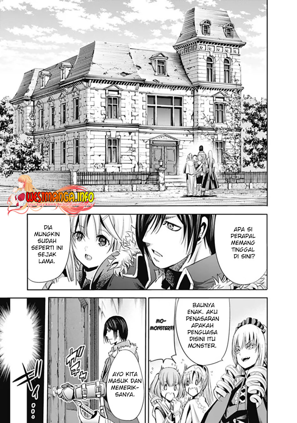 Uragirareta S Rank Boukensha no Ore wa, Aisuru Dorei no Kanojora to Tomoni Dorei dake no Harem Guild o Tsukuru